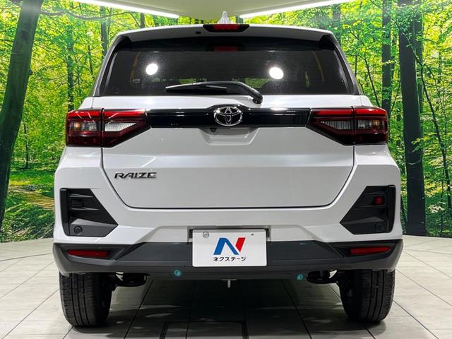 Toyoto Rise Toyota Rise – Hikare International