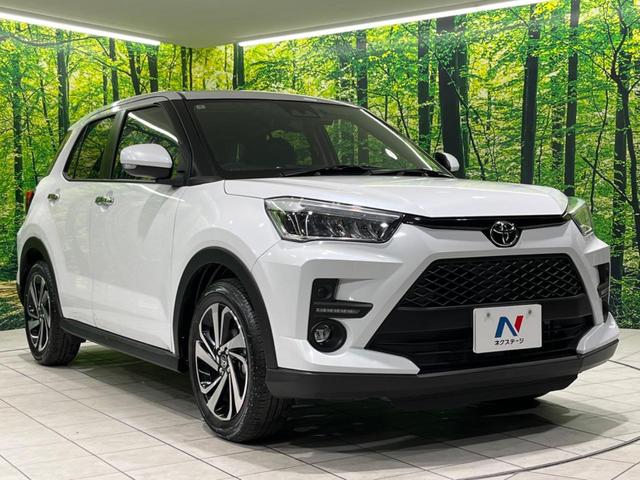 Toyoto Rise Toyota Rise – Hikare International