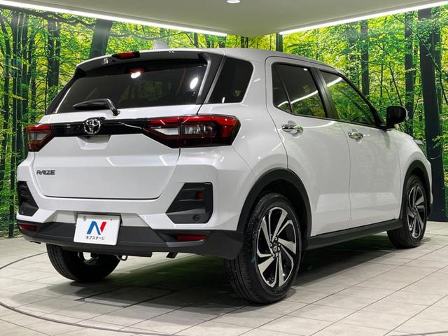 Toyota Rise – Hikare International