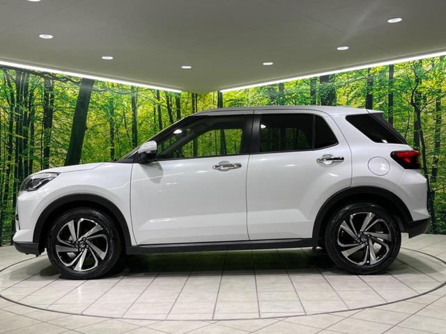 Toyota Rise – Hikare International