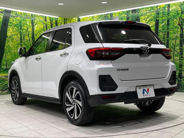 Toyoto Rise Toyota Rise – Hikare International