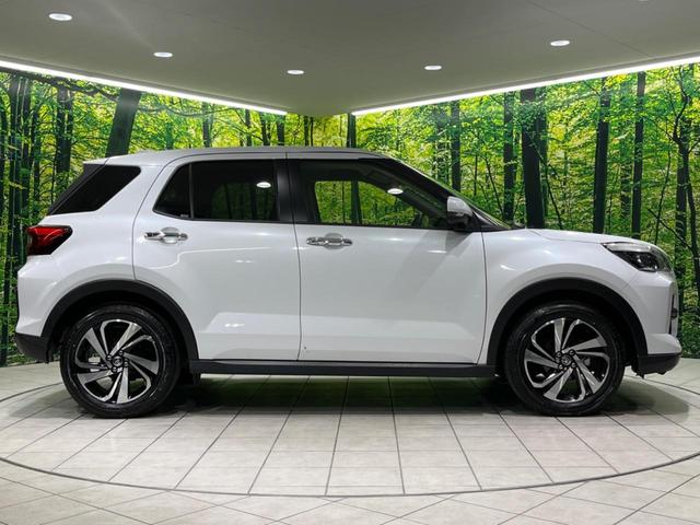 Toyoto Rise Toyota Rise – Hikare International