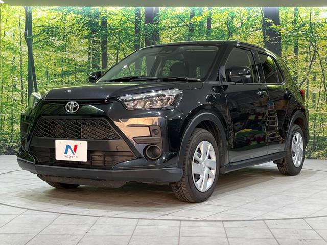 Toyota Rise – Hikare International