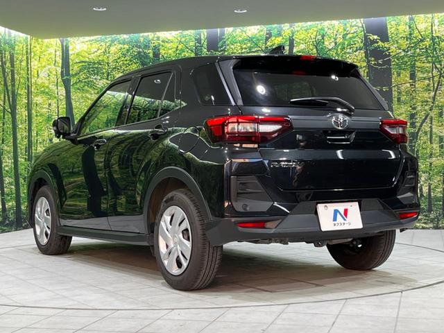 Toyoto Rise Toyota Rise – Hikare International