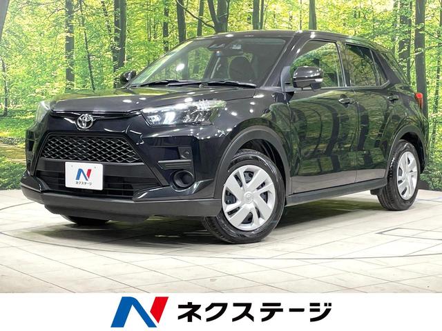 Toyoto Rise Toyota Rise – Hikare International
