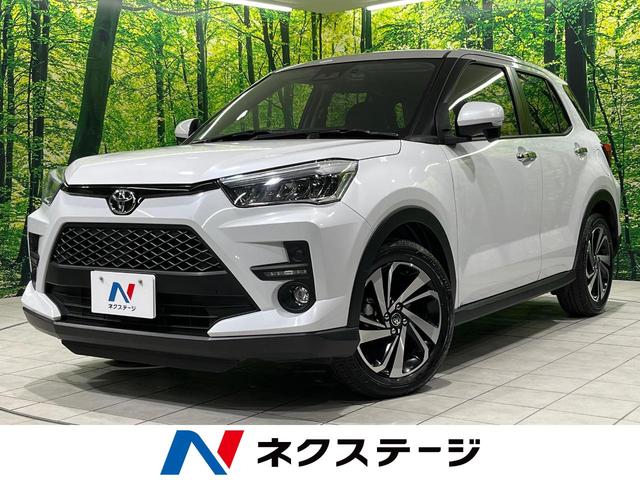 Toyoto Rise Toyota Rise – Hikare International